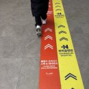 낙원목욕탕 | 부산여행ㅣ 클럽디오아시스 후기(준비물+꿀팁)