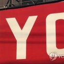 남부BYC