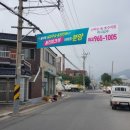 동진광고 네이버블로그