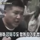 피플프로