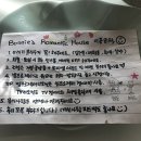 엣설 이미지