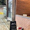 미니스톱부산거제현대점 이미지