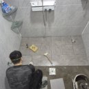 미래로타일욕실인테리어