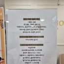 클럽 보노 | 홍천 비발디파크 키즈카페 보노키즈클럽 방문후기