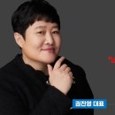 910엔터테인먼트 이미지