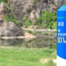 금강학교 이미지