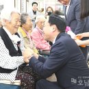 나주시동부노인복지관 이미지