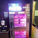 할매솥뚜껑삼겹살단구점