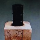 대구 경상감영 선화당 이미지