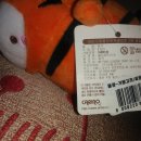 세영할인마트 이미지