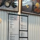 미락카츠 - 금천구 가산디지털1로 142 | [당산맛집]미락카츠 본점 솔직후기｜치즈+히레 조합 + 소스바 + 고기카레…