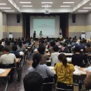 한국천연염색협회(사) 이미지