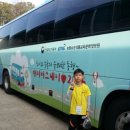 현승식품 | [서해영농조합법인] 햇살들 농장에서의 추억만들기~♡