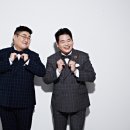 투빅