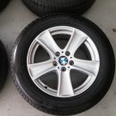 정품타이어 이미지