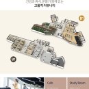 대광어린이집 이미지
