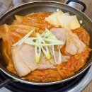 해도담 | 경남 산청 맛집 흑돼지김치찜 맛집 해도담