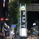 YC메디칼 이미지