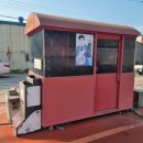 51주유소 이미지