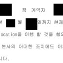 디피케이(주) 이미지