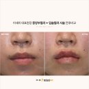 닥터셈매직뷰티 이미지