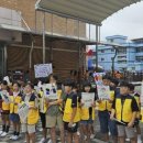 케이에스피뉴스