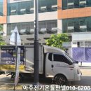 온돌식당 이미지