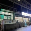 윤가냉면 이미지