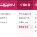 문화체육관 이미지