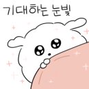 옥류정펜션가든 이미지