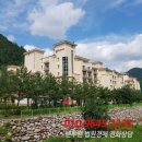 태백산로 이미지