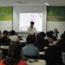 정자3동주민센터 앞 이미지