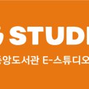 서재아로마 이미지