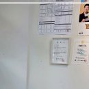 법무사사무소창 이미지