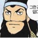 카피마스터 이미지
