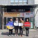 성충문구 이미지