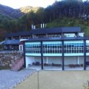 구재봉자연휴양림 이미지