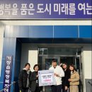 기장중학교 이미지