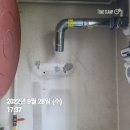 중부대로6 이미지