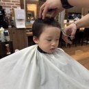 훈헤어샵