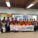 망룡보건진료소 케이에스피뉴스