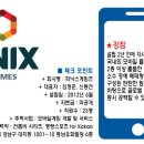 대박슈퍼 이미지