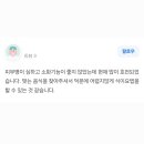 길한의원 이미지