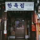 독립문역 이미지