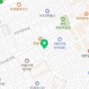 서초대로46길 37 이미지