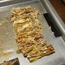 아토다이닝제주시청점 이미지