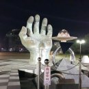 호미곶해수탕 이미지