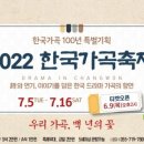 진해문화센터(구민회관) 네이버블로그