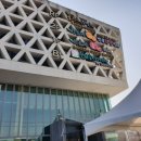 바르미명품한우센터 이미지