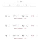 쪽갈비와 뼈구이